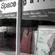 Art Space Gallery