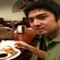 Quang