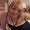 Leah Katie Gavin
