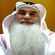 AbdulRahiem Dubelaar