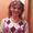 Angela Tocci Townsend