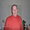 Michael Geyer