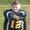 Brooke Haywood