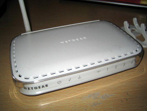 netgearv3_inline.jpg